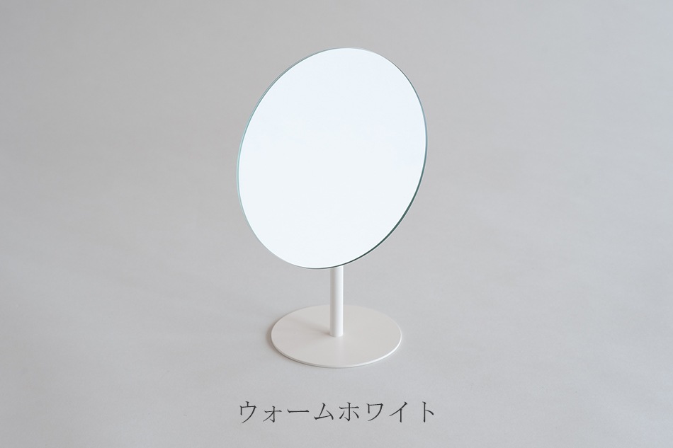 メイクアップミラー（ビーピー／BP.） フリーデザイン ｜ 北欧・ロング