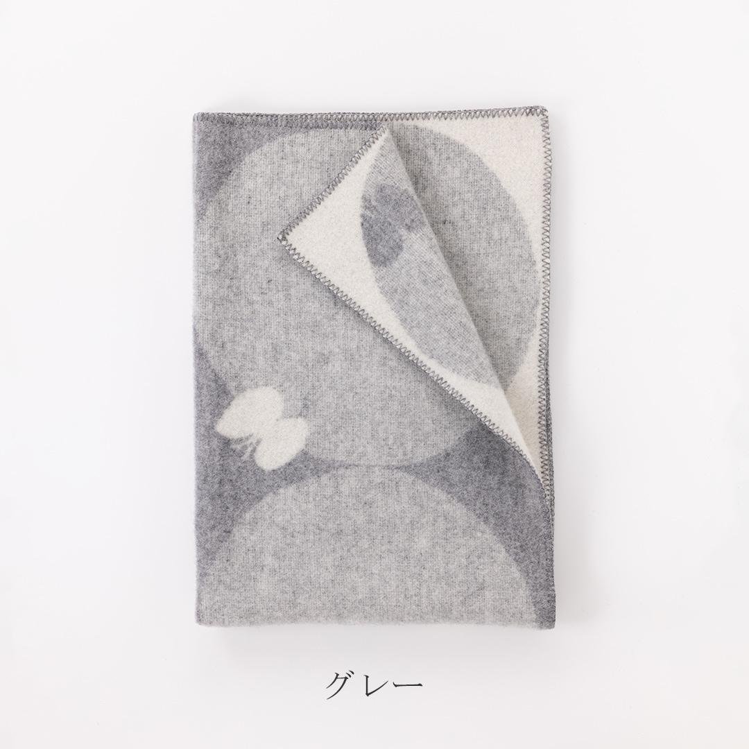 PERHONEN ウールブランケット ハーフ（クリッパン×ミナ ペルホネン