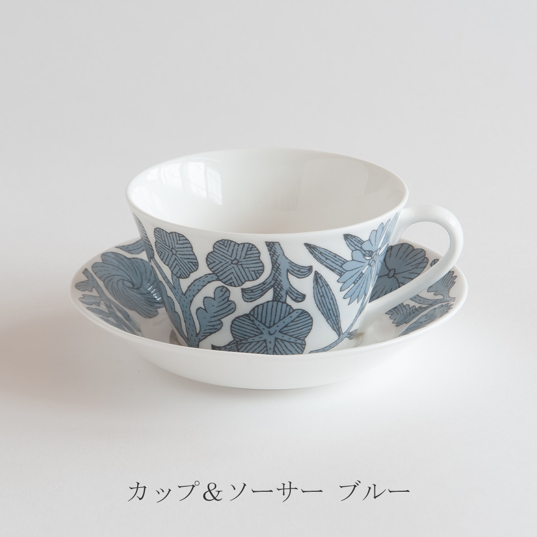 ジュニ／Juni（グスタフスベリ／GUSTAVSBERG×鹿児島睦） フリー