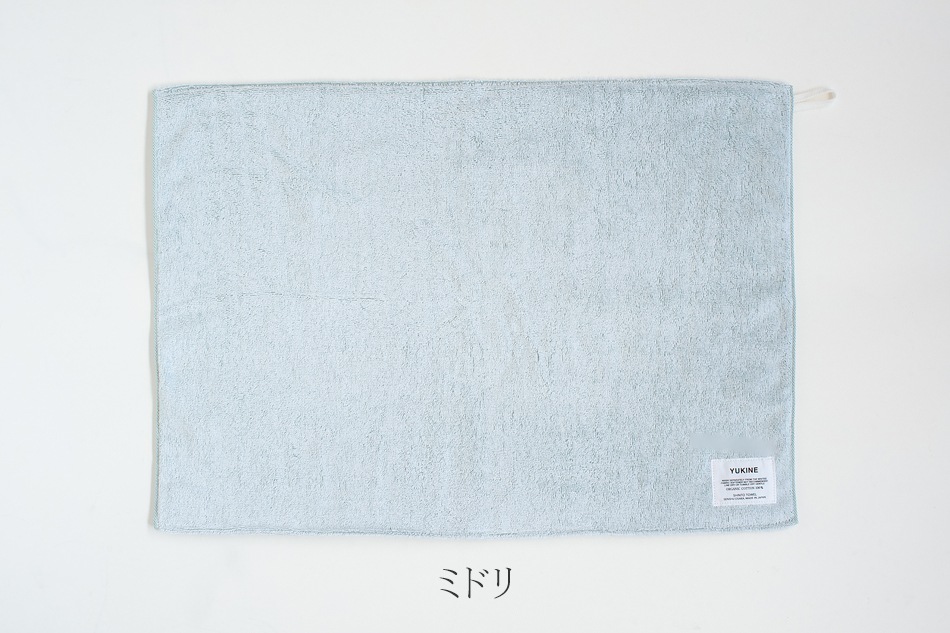ユキネ バスマット（神藤タオル／SHINTO TOWEL） フリーデザイン