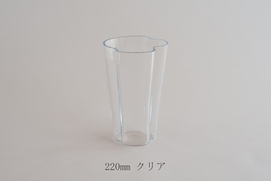 アルヴァ・アアルト ベース（イッタラ／iittala） フリーデザイン