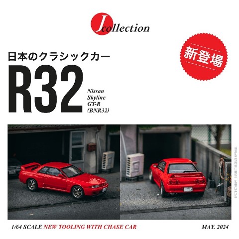 新品 JC64-008-RD Tarmac Works 1/64 日産 Nissan Skyline GT-R (BNR32