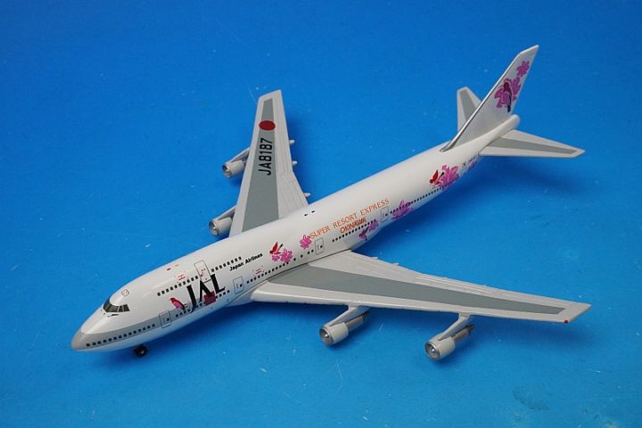 1/400 B747-300 JAL スーパーリゾートエクスプレス 沖縄/リゾッチャ