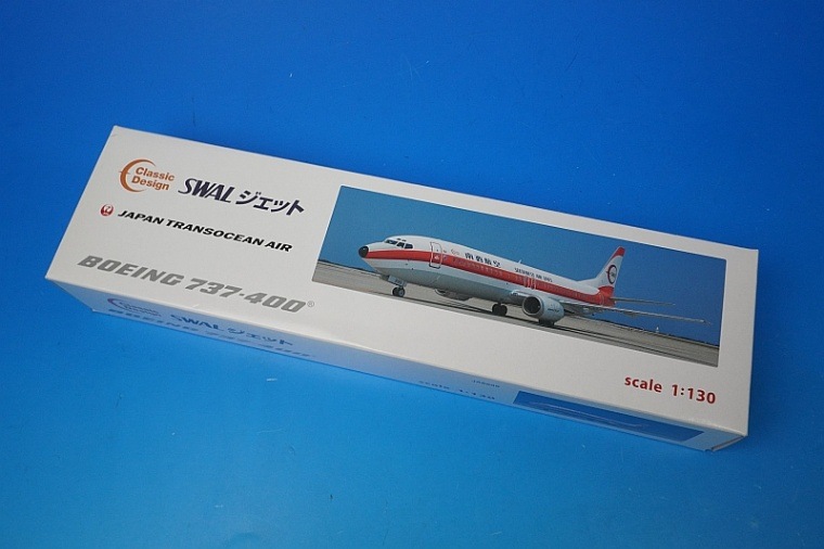 G*O様 SWAL Boeing 737-400 スケール1/130 南西航空 SWAL ジェット