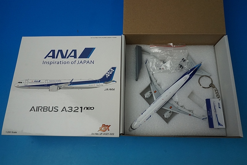 1/200 A321neo ANA Inspiration of JAPAN JA144A ［JF-A321-022］ J