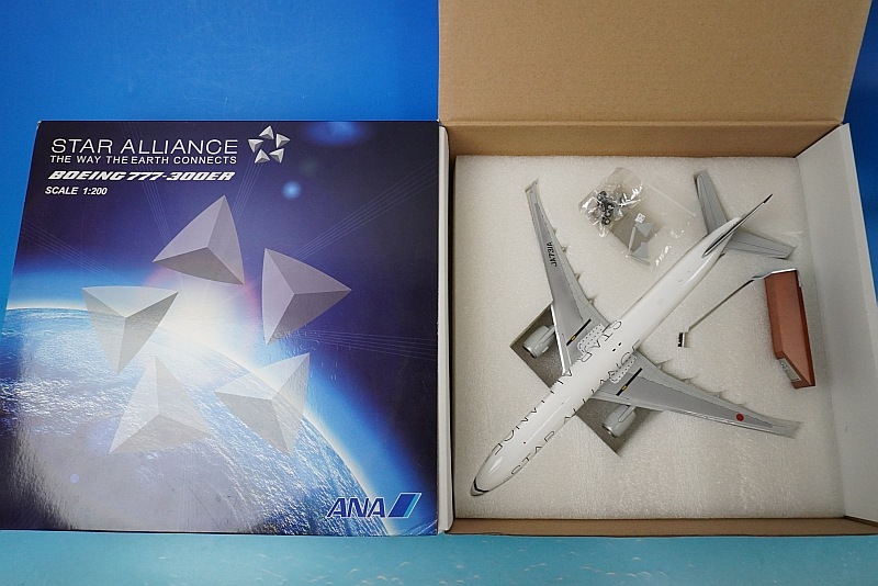1/200 B777-300ER ANA スタアラ/スターアライアンス JA731A [XX2967