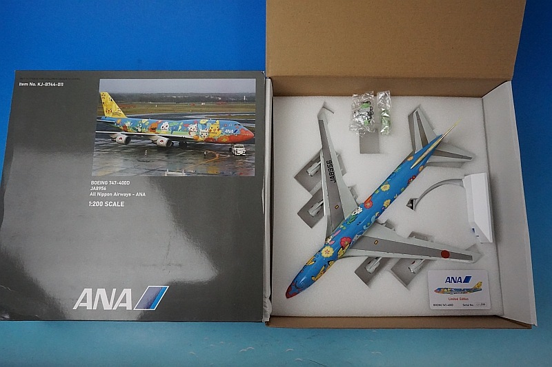 1/200 B747-400 ANA ポケモンジェット お花ジャンボ JA8956 ［KJ-B744
