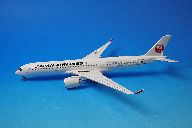 1/200 A350-900 JAL 2号機 （黒色A350ロゴ） JA02XJ [BJQ2031］ JALUX