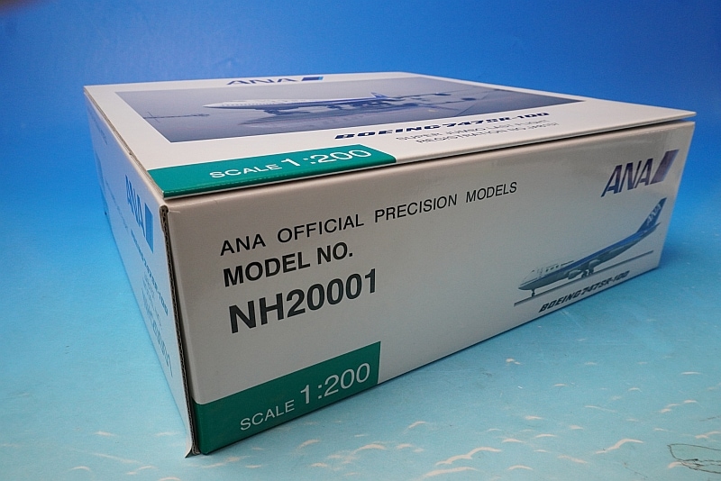 1/200 B747SR-100 ANA スーパージャンボ ラストフライト JA8157