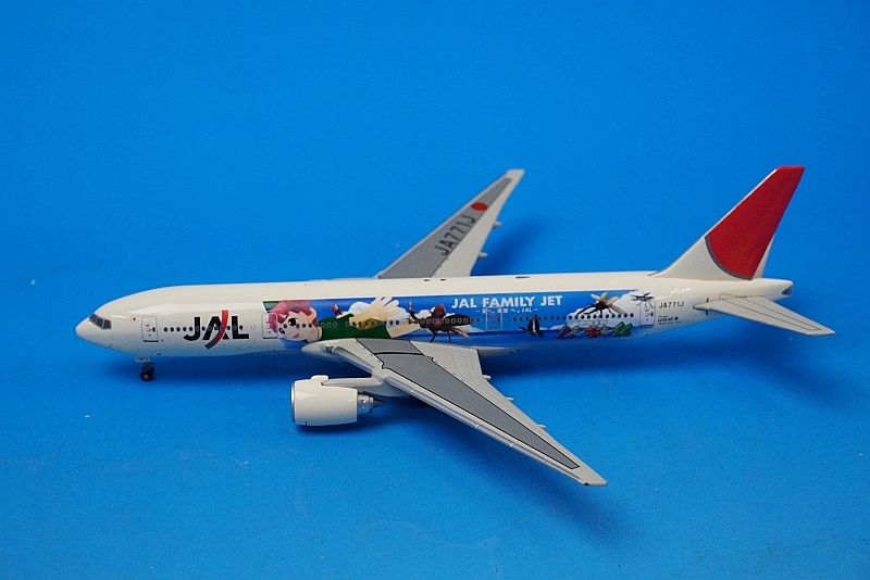 1/400 B777-200 JAL ムシキングジェット JA771J ［10071