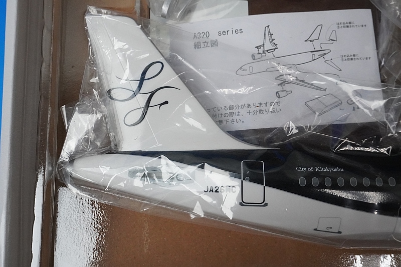 1/100 A320-200 スターフライヤー 進撃の巨人スペシャルジェット