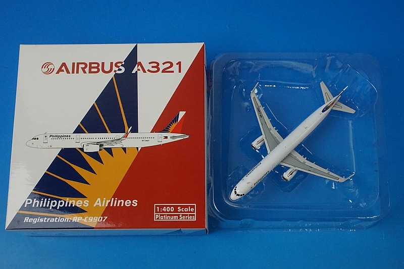 1/400 A321-200 フィリピン RP-C9907 [10903] フェニックス/中古