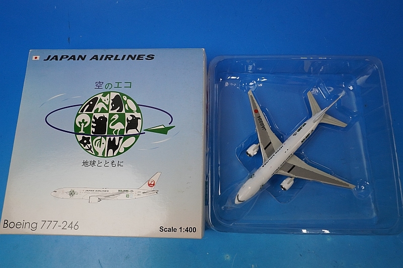 1/400 B777-200 JAL 空のエコ エコジェット JA8984 ［XX4828］ JC