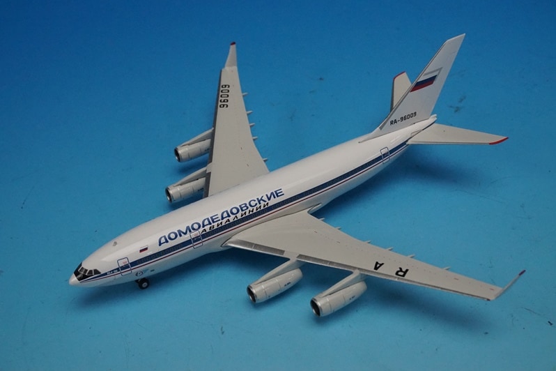 1/400 イリューシン IL-96-300 DOMODEDOVO/ドモジェドヴォ航空 RA