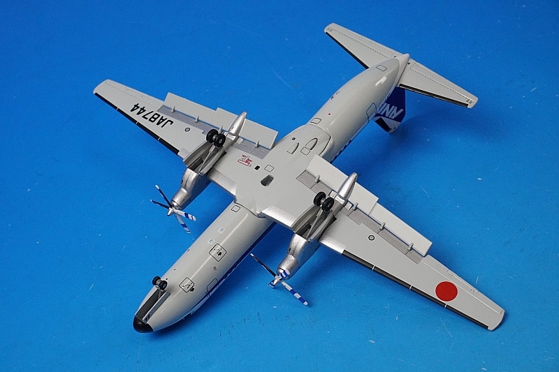 1/200 YS-11A ANK エアーニッポン さよならYS-11 JA8744 [YS21178