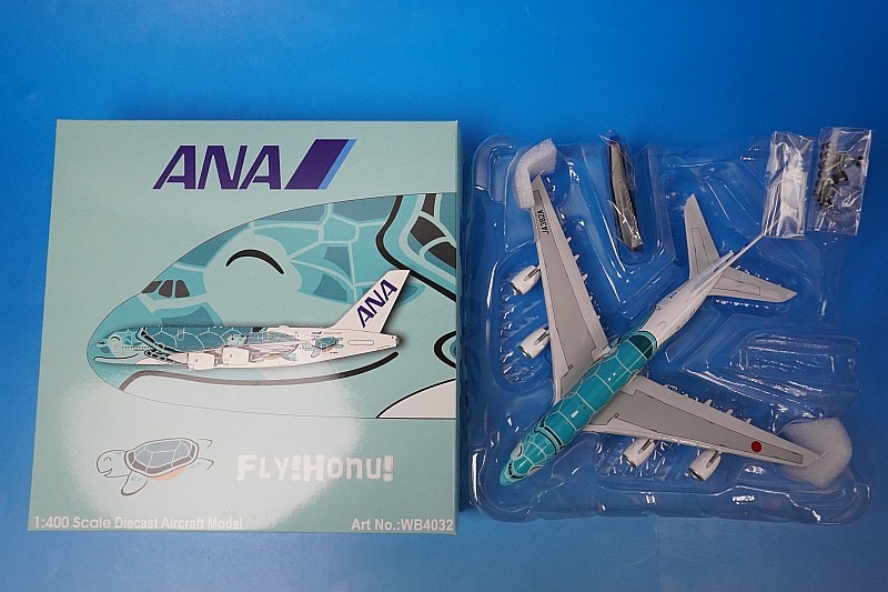 1/400 A380-800 ANA FLYING HONU エメラルドグリーン JA382A ［WB4032