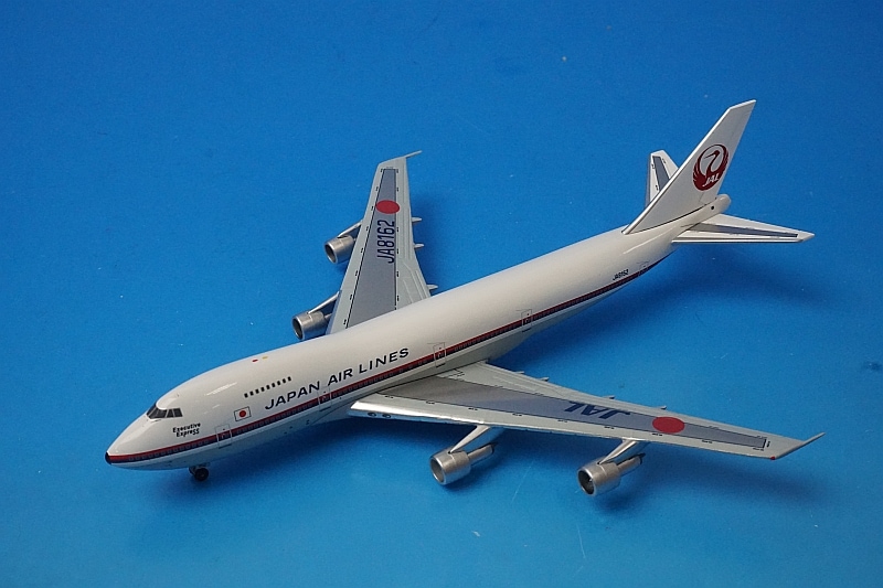 1/400 B747-200 JAL 旧鶴丸塗装 Executive Express JA8162 [JA011] Jet