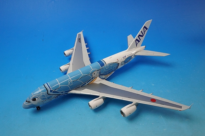 1/200 A380-800 ANA FLYING HONU Laniブルー JA381A [NH20142] 全日空