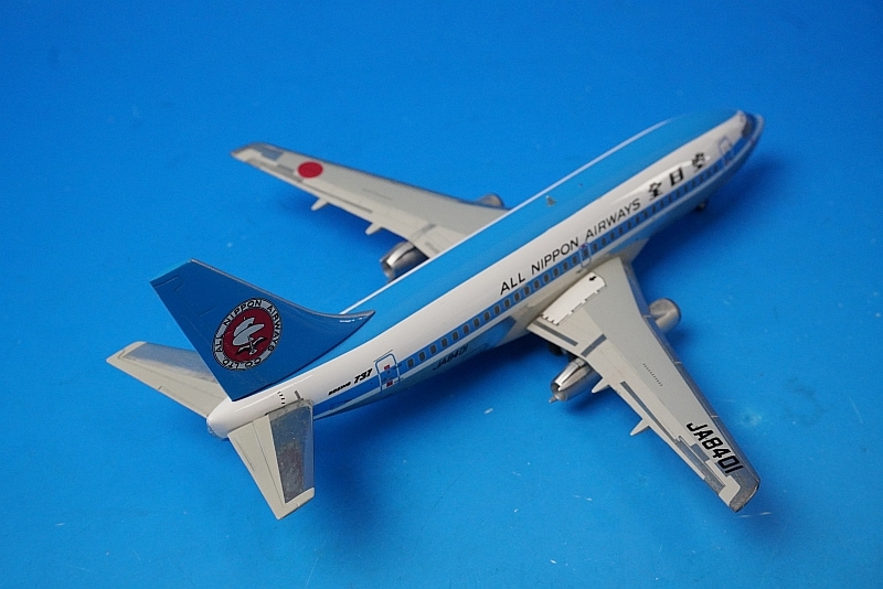 1/200 B737-200 ANA モヒカンルック JA8401 [NH20024] 全日空商事/中古
