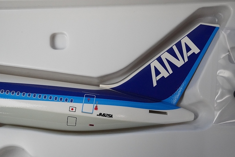 1/200 B767-300ER ANA Inspiration of JAPAN JA625A スナップフィット