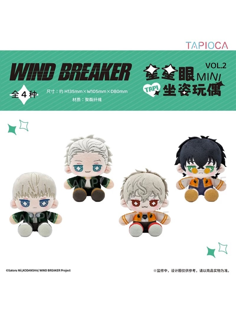 user_83d3c06d様 リクエスト 10点 まとめ商品 cab-man様 リクエスト 10