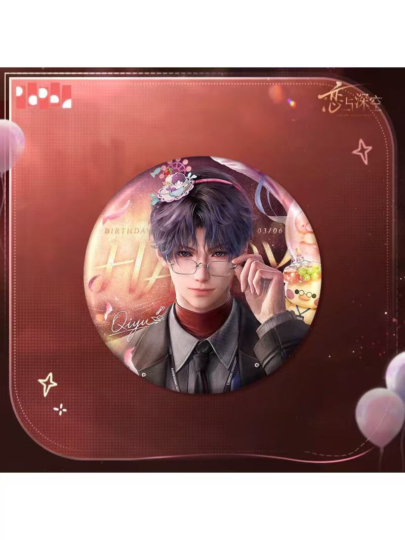 恋と深空,すべて | 四つ葉グッズショップ