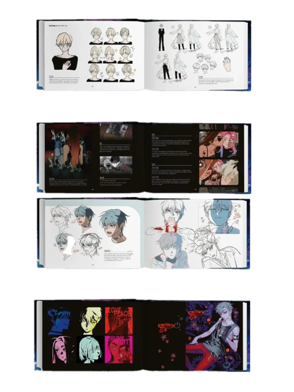 ALIEN STAGE Vivinos 設定集 韓国語版【25年4月入荷予定