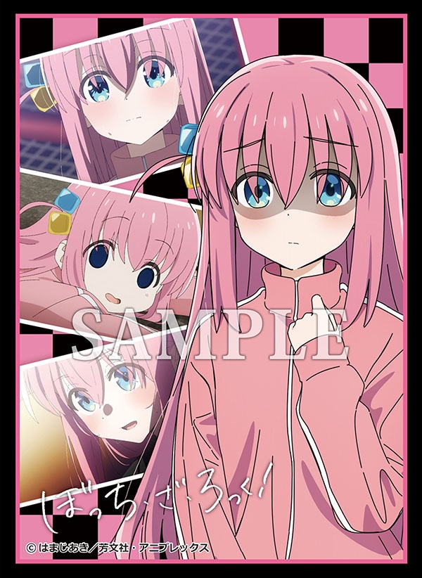 ぼっち・ざ・ろっく！ イラストスリーブNT 後藤ひとり【入荷済み