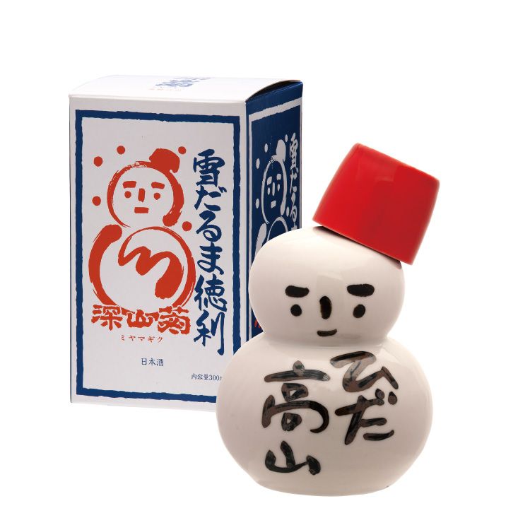 雪だるま徳利300ml_飛騨の地酒通販_舩坂酒造店