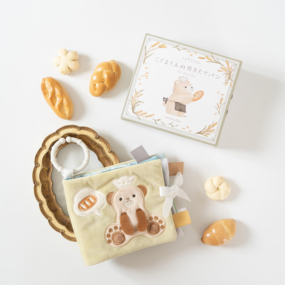 布絵本とふわふわおもちゃのセット[amanoppo]出産祝い | amanoppo