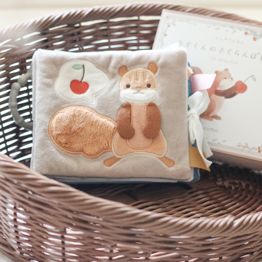 布絵本とふわふわおもちゃのセット[amanoppo]出産祝い | amanoppo