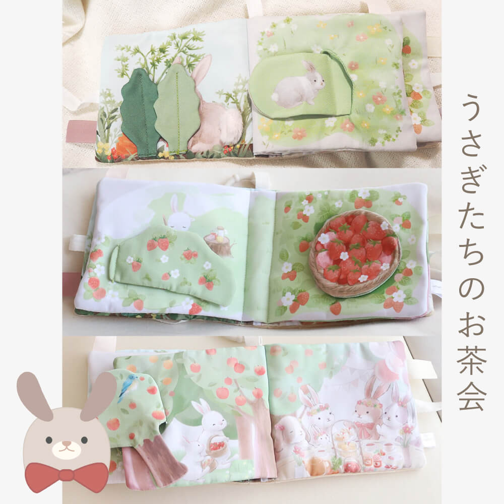 布絵本とふわふわおもちゃのセット[amanoppo]出産祝い | amanoppo