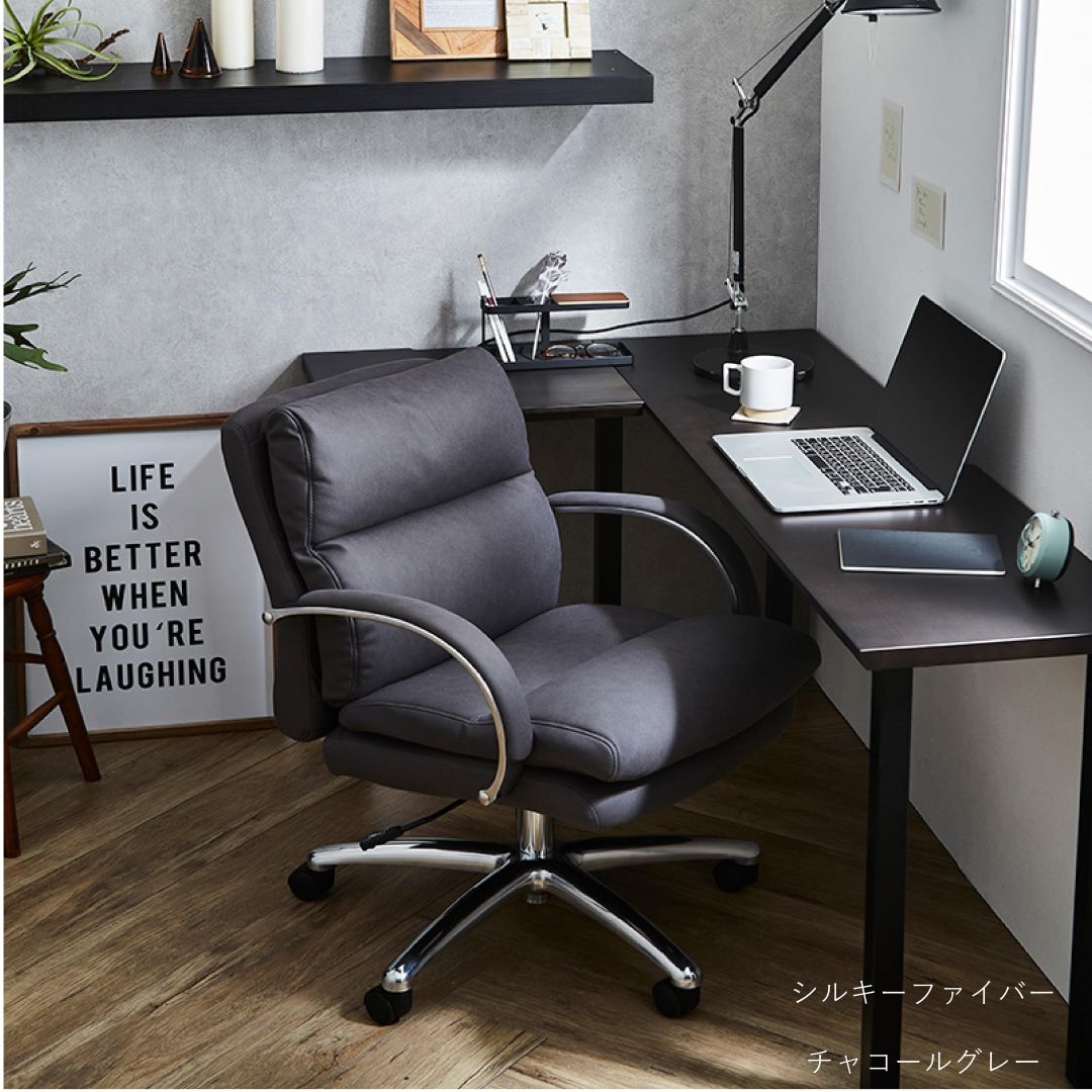 デスクチェア グラント シルキーファイバー | チェア・椅子,オフィス