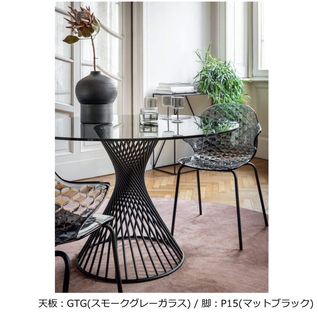 円形ダイニングテーブル Calligaris カリガリス VORTEX CS4108-FD 120