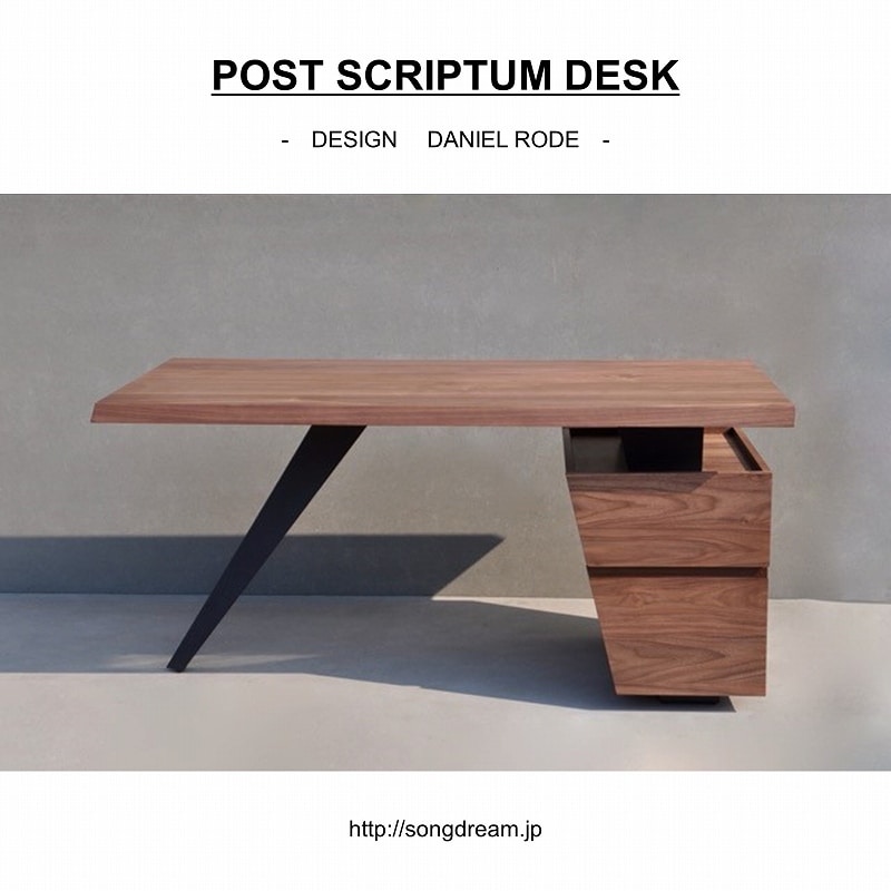 songdream】POST SCRIPTUM DESK | デスク・机,デスク・パソコンデスク