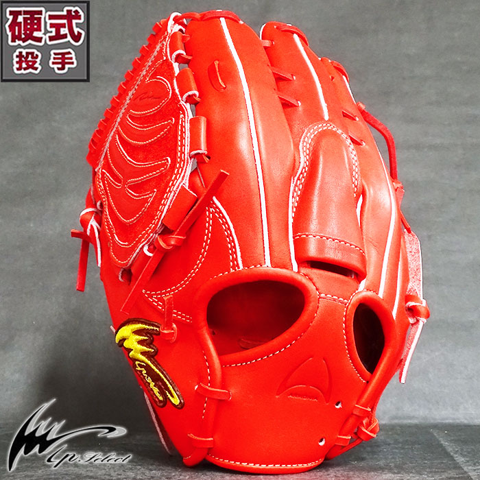 アルモニーア 硬式 グラブ エクセレントコレクション 01AR-EC Relacion