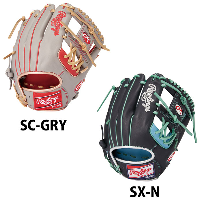 ローリングス 軟式 グラブ HOH MLB カラー シンク 内野 Rawlings