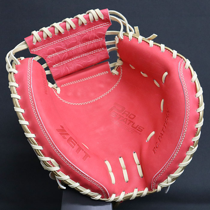 ゼット 軟式 グローブ PROSTATUS 捕手 母の日 ZETT 【野球・ソフト