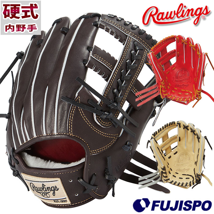 硬式 グラブ プロプリファード ウィザード 内野 ローリングス Rawlings