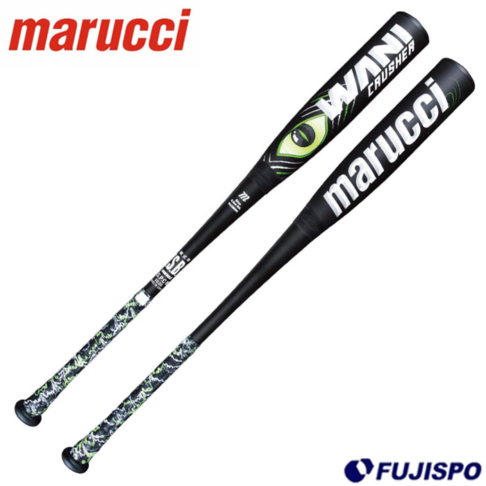 マルッチ WANI CRUSHER marucci 【野球・ソフト】 バット 軟式 軟式