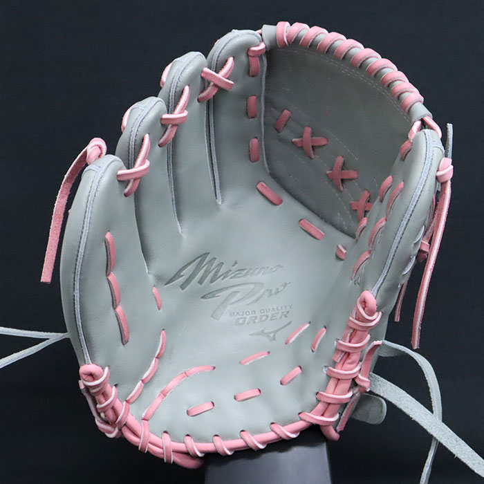 野球 ミズノ 軟式グローブ 軟式 グローブ ミズノプロ オーダーグラブ