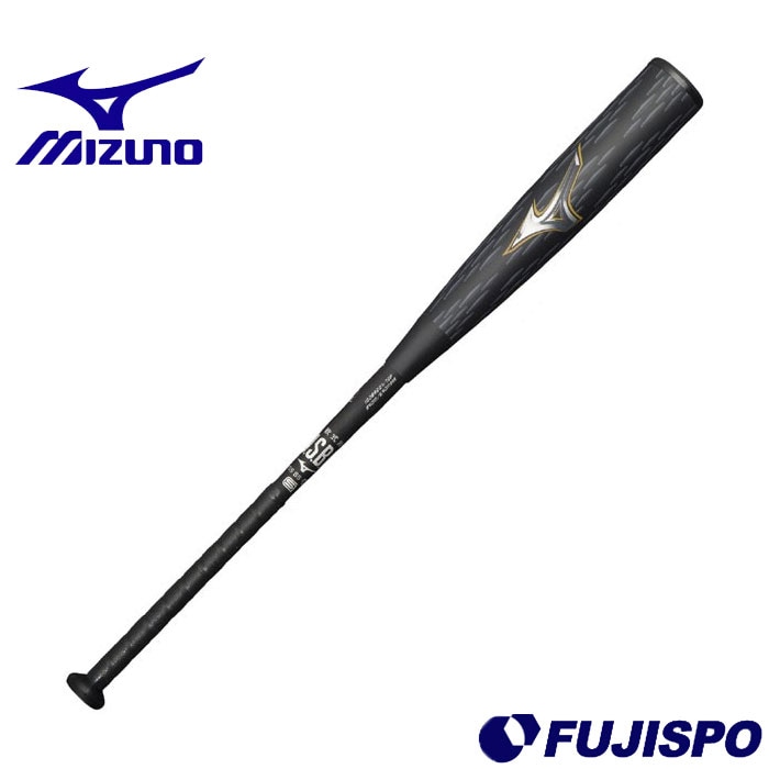 野球 ミズノ 軟式金属バット ビヨンドマックスレガシーメタル mizuno
