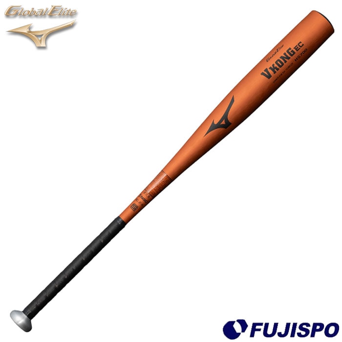 野球 ミズノ 硬式バット VKONG EC mizuno 金属バット 新基準対応 高校