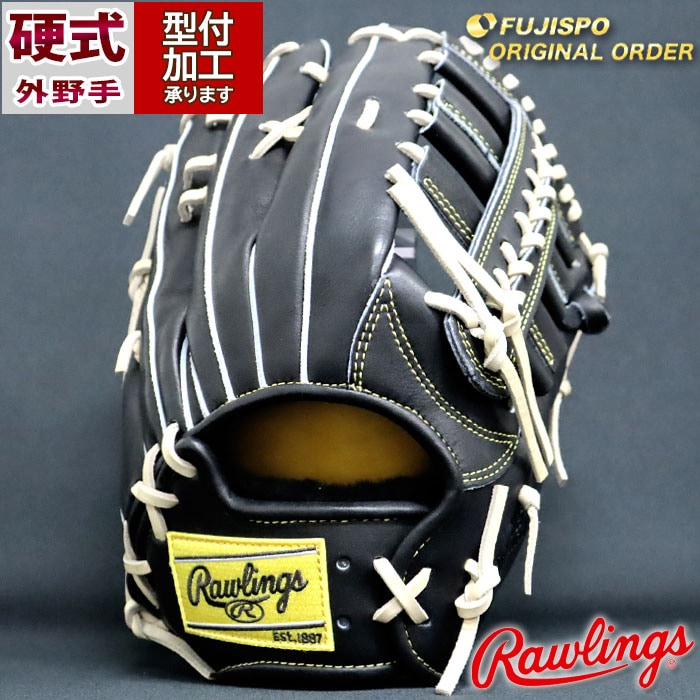 野球 ローリングス 硬式グローブ プロプリファード ウィザード #01