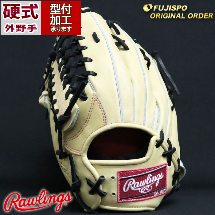 野球 ローリングス 硬式グローブ プロプリファード ウィザード #01