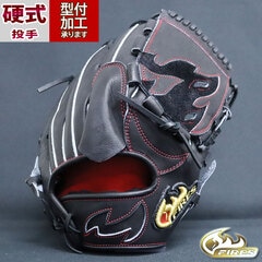 野球・ソフト,グローブ,硬式,ファイヤーズ(FIRES),投手用 | 野球用品と