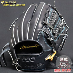 野球・ソフト,グローブ,硬式,ミズノ(mizuno),オールラウンド | 野球