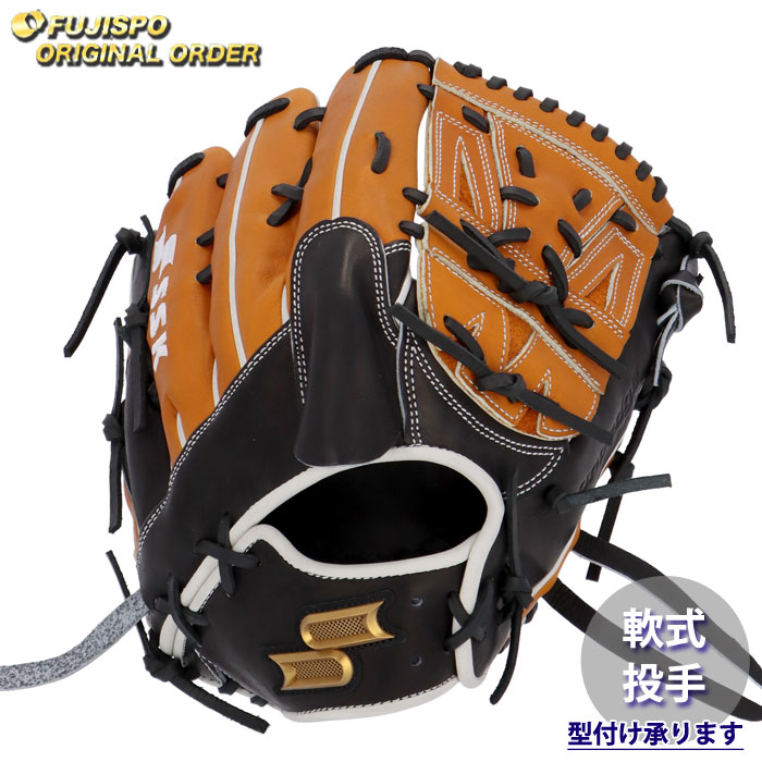 野球 エスエスケイ 軟式グローブ プロエッジ オーダーグラブ 813型 SSK