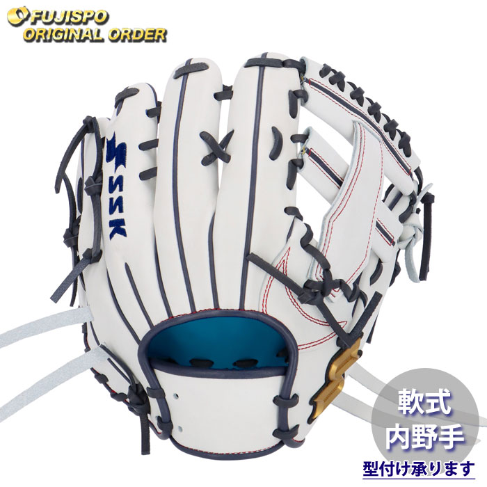 野球 エスエスケイ 軟式グローブ プロエッジ オーダーグラブ 844型 SSK