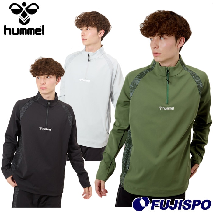 ヒュンメル トレーニングハーフジップトップ hummel サッカー